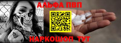 прущие грибы Краснодар
