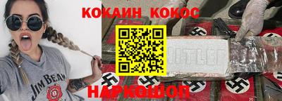 прущие грибы Краснодар