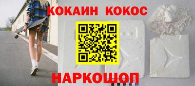 mix Краснознаменск