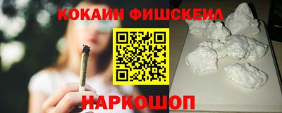 mix Краснознаменск