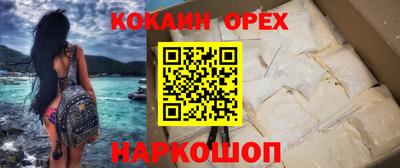 mix Краснознаменск