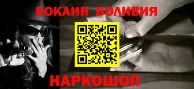 прущие грибы Краснодар