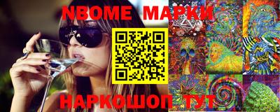 mix Краснознаменск