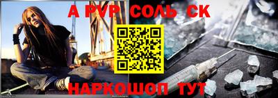 mix Краснознаменск