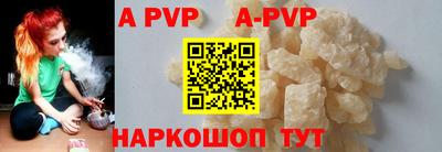 mix Краснознаменск