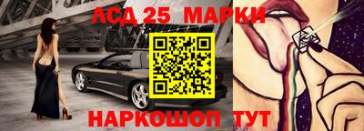 mix Краснознаменск