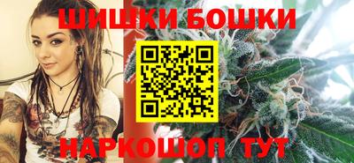 прущие грибы Краснодар