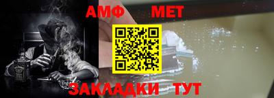 mix Краснознаменск