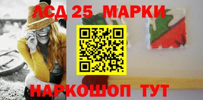mix Краснознаменск