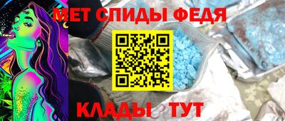 марихуана Краснокаменск