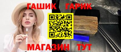mix Краснознаменск