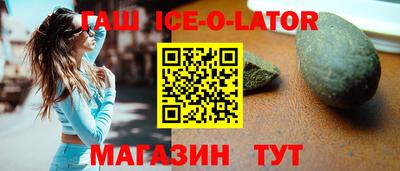 mix Краснознаменск