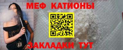 mix Краснознаменск