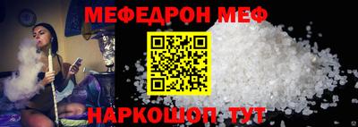 mix Краснознаменск