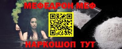 прущие грибы Краснодар
